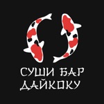 Дайкоку 67  Смоленск