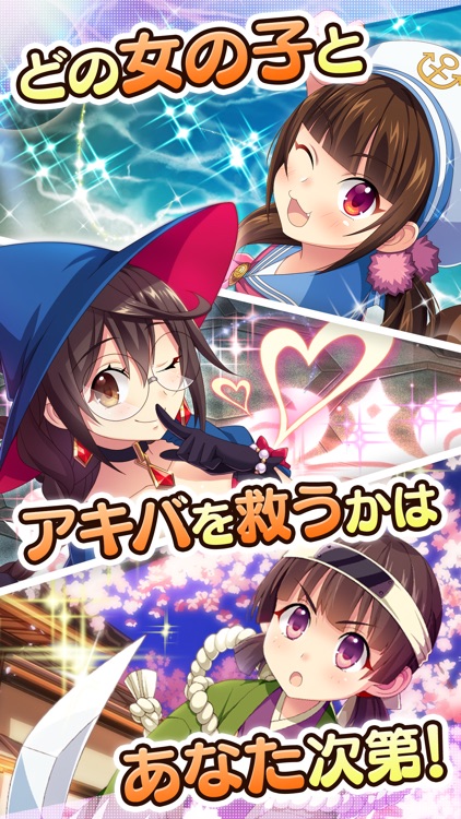 ぱすてるメモリーズ【ぱすメモ】3DバトルRPG×美少女ゲーム screenshot-3