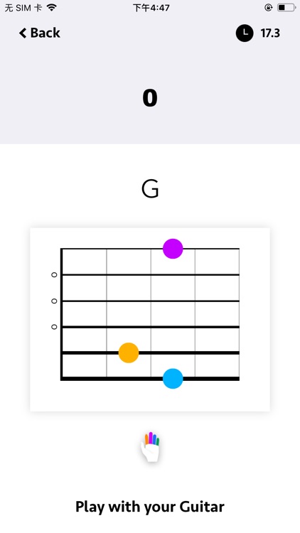 gstrings - Guitar tuning app screenshot-7