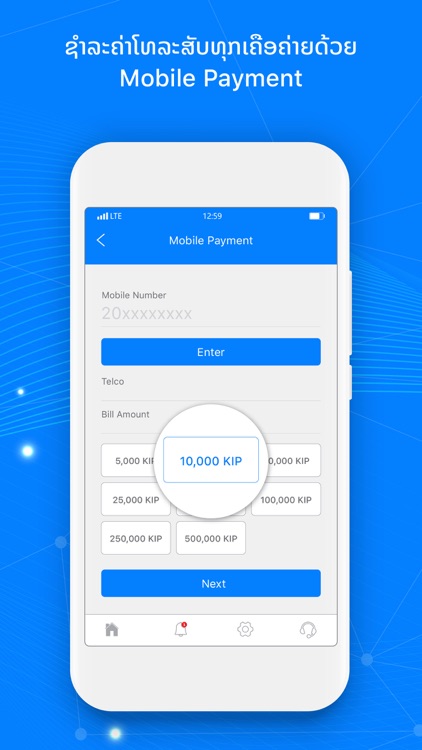 LDB Wallet screenshot-3