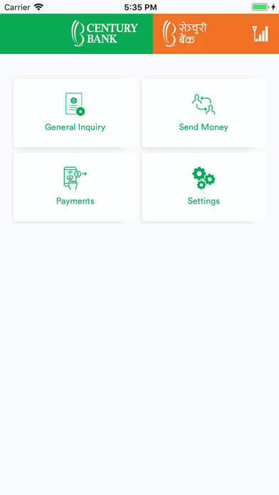 Century Pay screenshot 4