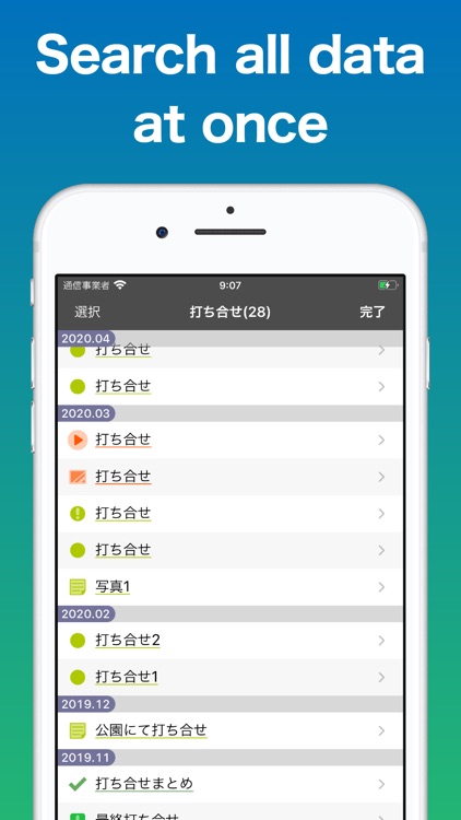 ScheduleNote - Photo calendar screenshot-3