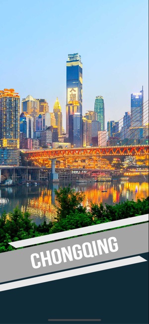 Chongqing City Travel Guide(圖1)-速報App