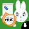 Write in Chinese characters 1B is the most suitable for Primary school 1st Grade children's education apps