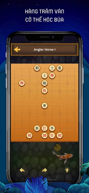 中國象棋 - Chinese Chess - Xiangqi(圖5)-速報App