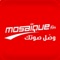 Radio Mozaique FM est la radio les plus écoutée en Tunisie