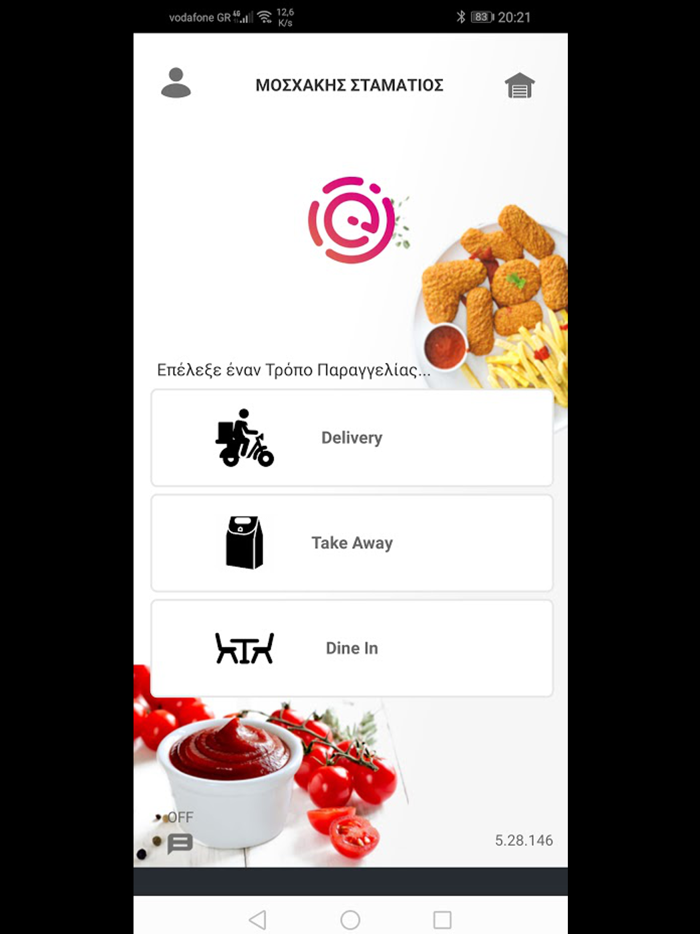 eOrder Food Delivery