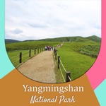 Yangmingshan National Park