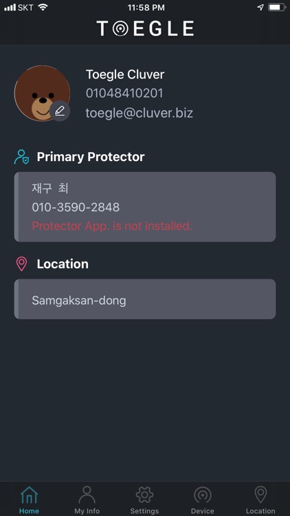 Toegle : SOS Video Call, CCTV