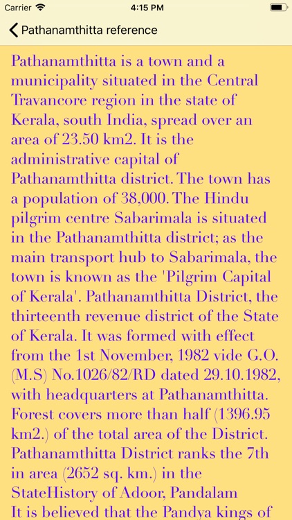 Pathanamthitta-reference screenshot-6