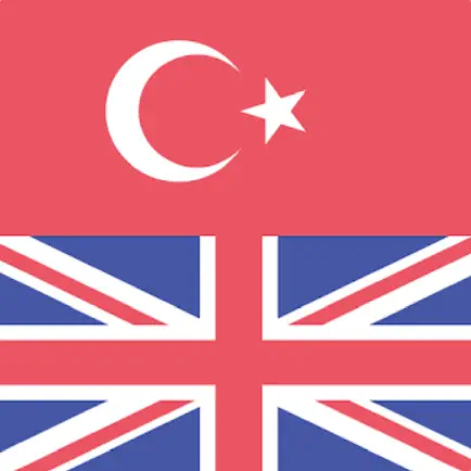 English-Turkish Dictionary! Читы