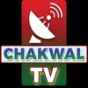 CHAKWAL TV