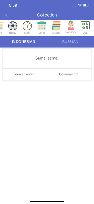 Indonesian-Russian Dictionary(圖5)-速報App