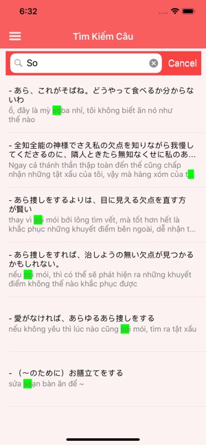 Vietnam - Japan Dictionary(圖3)-速報App