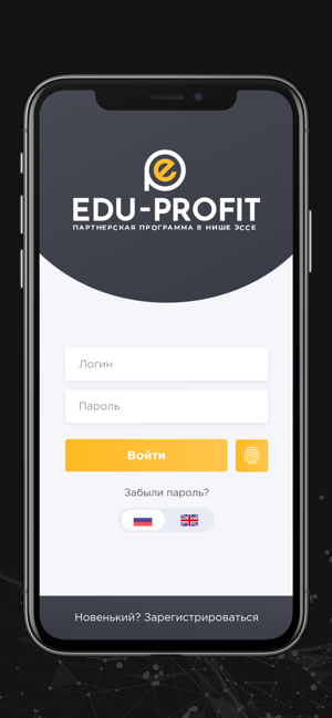 EDU-PROFIT(圖1)-速報App