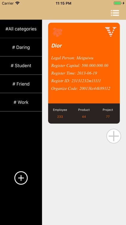 S.B.Card screenshot-3