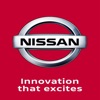 Nissan ambient lamp