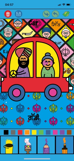 Sikh Colouring(圖6)-速報App