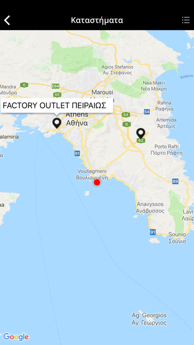 Check In & Win Factory Outlet screenshot 4