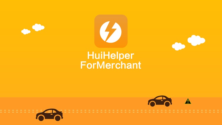 Hui Helper For Merchant