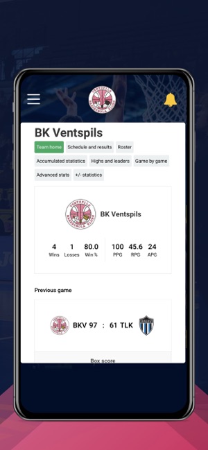 BK Ventspils(圖4)-速報App