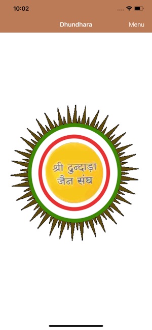 Dhundhara Jain Sangh(圖2)-速報App