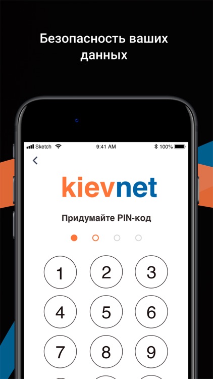 Kievnet