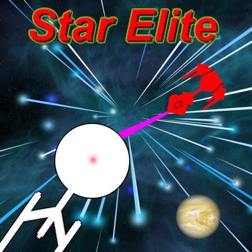 Star Elite Galaxy Icon
