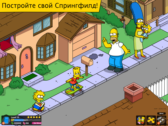 Симпсоны™ Springfield на iPad