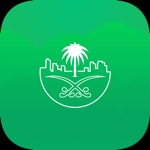 Kingdom Plants