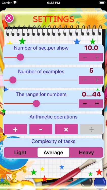 Arithmetic skill screenshot-6