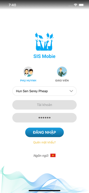 SIS Mobie(圖1)-速報App