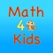 Math 4 Kids is a simple application that helps kids earn and develop their ability in simple mathematical operations, like addition, subtraction, multiplication, and division