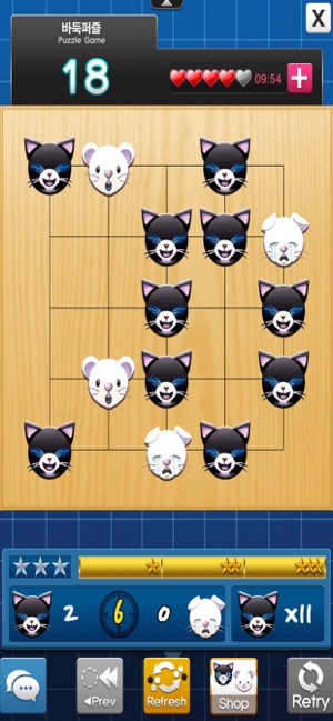 Go Championship(圖5)-速報App