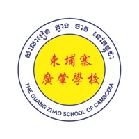 GZ School pour PC