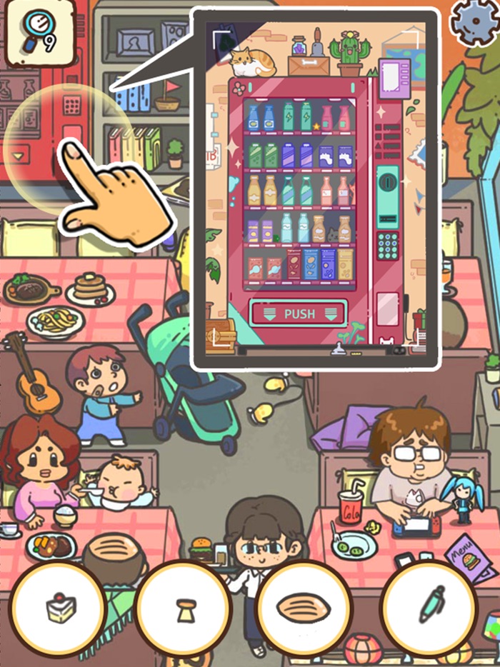 Findem All - 能找到嗎