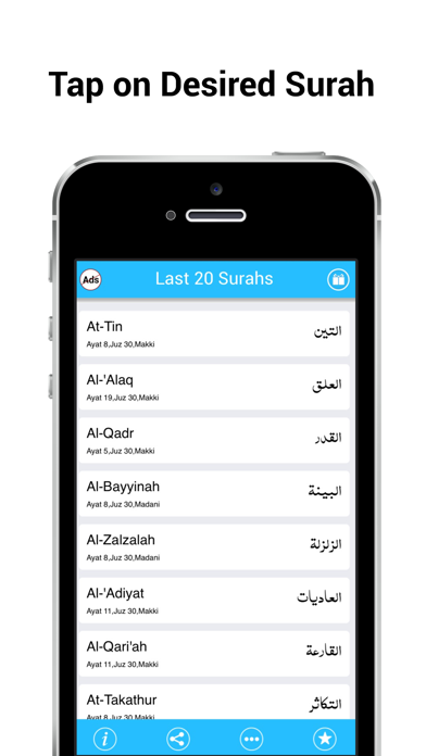 How to cancel & delete Last 20 Surahs of Quran with MP3 Recitation from iphone & ipad 2