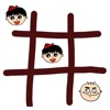 Tic Tac Toe Tutor