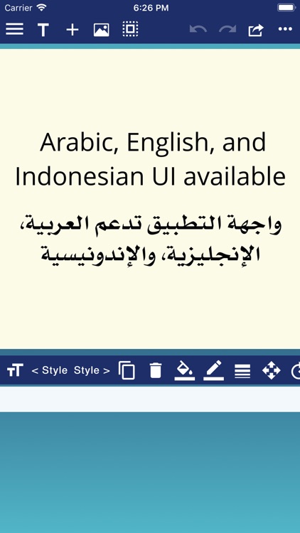 CalliPro محترف الخط screenshot-3