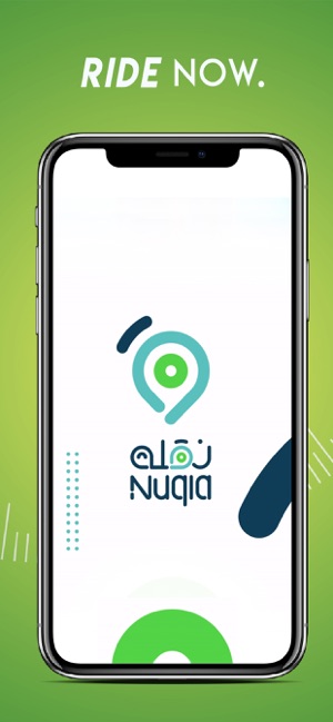 Nuqla(圖1)-速報App