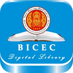 BICEC Digital Library