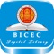 BICEC Digital Library จัดทำแอปห้องสมุดดิจิทัลของวิทยาลัยการอาชีพบ้านตาก  ผู้ใช้สามารถจัดเก็บและจัดเรียงประเภทของหนังสือเพื่อง่ายต่อการใช้งาน เช่น หนังสือ; นิตยสาร; หนังสือพิมพ์; อัลบั้มภาพและแคตตาล็อก ผู้ใช้สามารถที่จะเลือกรูปแบบการแสดงได้หลากหลาย เช่น การแสดงแบบปก, การแสดงแบบสัน และการแสดงแบบรายละเอียด เพื่อง่ายต่อการเลือกหนังสือโปรแกรมมีฟังก์ชันการค้นหาชื่อหนังสือ , ชื่อผู้แต่ง และชื่อสำนักพิมพ์ รูปแบบการเปิดอ่านเป็นเหมือนการพลิกหน้าหนังสือจริง ผู้ใช้สามารถซูม-ย่อขยายเนื้อหาได้