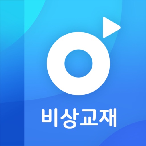 비상교육 비상교재 Download