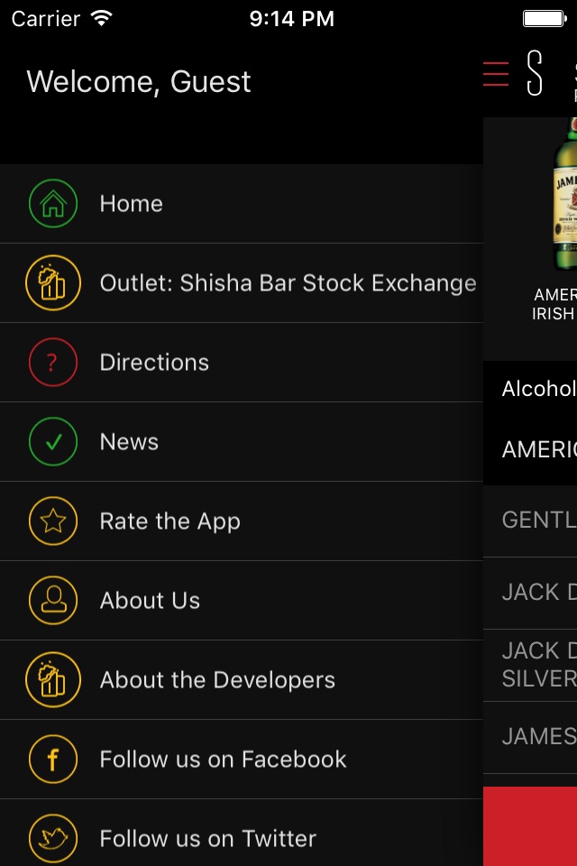 Shisha Bar Exchange screenshot 3