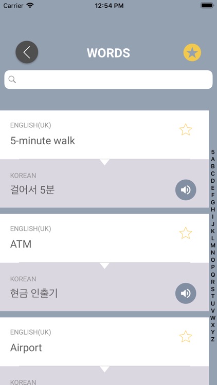 Korea TranslatorBook screenshot-3
