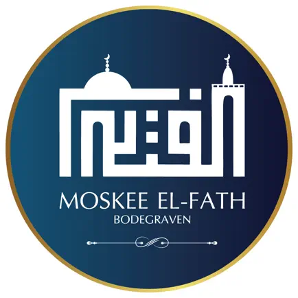 Moskee El Fath Bodegraven Читы