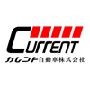CURRENTDrive コネクテッドカーアプリ