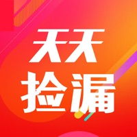 天天捡漏 pour PC