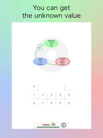 FindSpeedBasic - náhled
