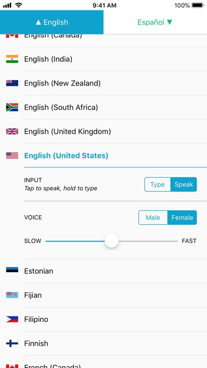 SayHi Translate